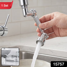 A hand adjusts a chrome swivel faucet aerator attached to a kitchen faucet, with water flowing into a bowl, with '1 Set' and