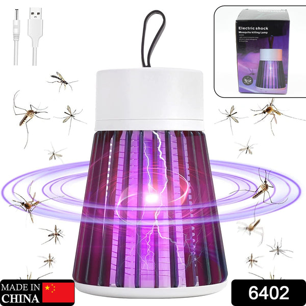 The electric mosquito trap operating quietly beside a bed, providing peaceful indoor pest control.