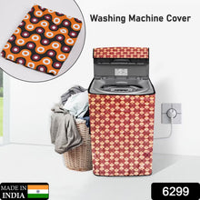 Side view of a patterned fully automatic washing machine cover.