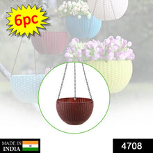 Close-up of a single plastic hanging planter with its steel chain, showcasing the textured design.