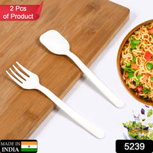 Close-up of a Quickslice plastic cutlery set with a fork and spoon on a white background.