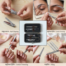 nail grooming tool set