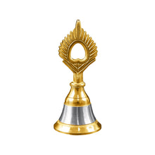 A small brass and steel pooja bell with a peacock feather design is shown on a plain white background