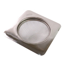 Brushed finish stainless steel square kitchen sink strainer