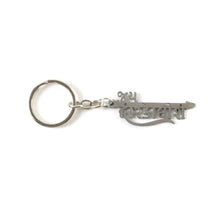 Stylish Jay Dwarkadhish devotional keychain