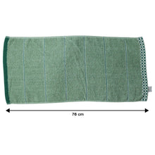 Multipurpose Soft Cotton Bath Towel (1 Pc, 76x34 Cm)