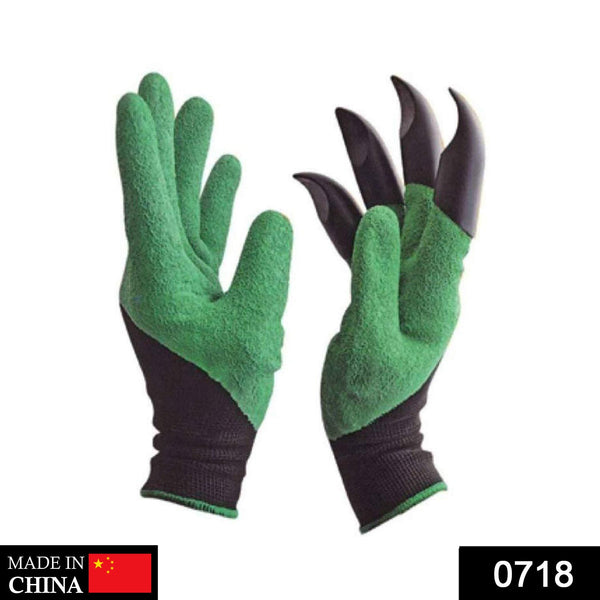 Pair of mixed-color gardening gloves, showcasing the integrated digging claws.