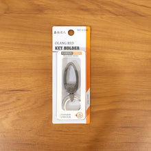 portable metal key holder