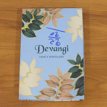 Jewellery Display Storage Box for Rings, Earrings & Small Items (12 Pc)