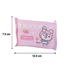 Moist wipes for kids cleaning and hygiene