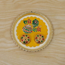 Kumkum pooja thali 1 pc