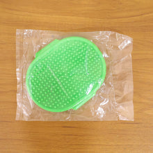 Pet Grooming Bath Brush with Adjustable Hand Strap for Dogs & Cats (1 Pc)