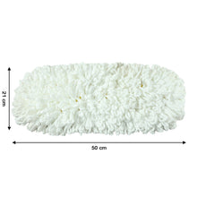 Dust mop replacement head (50x20cm) laid out flat to show full size.
