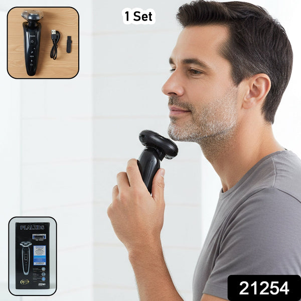 Cordless men's electric beard shaver and trimmer