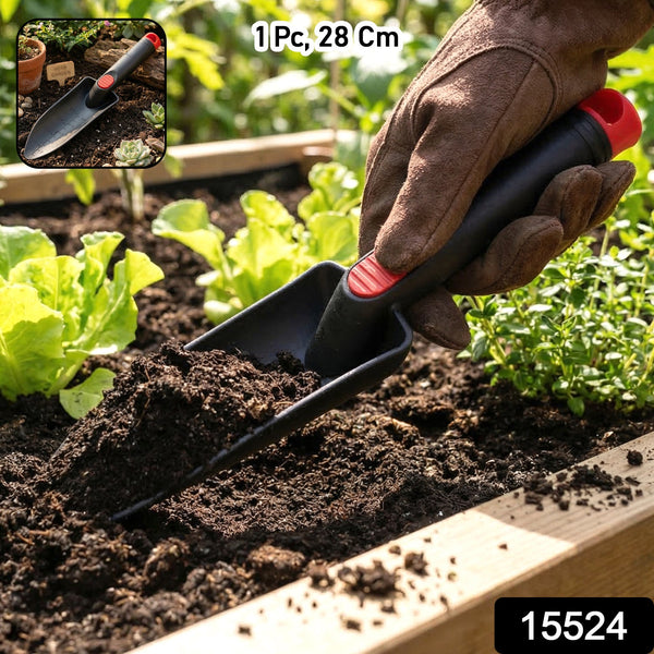 Durable Hand Trowel