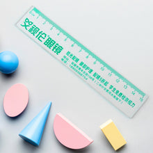 Transparent 15cm plastic scale featuring green Chinese characters on durable clear plastic