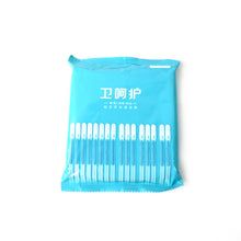 Compact and portable case for the silicone ear wax cleaner set, ideal for travel.