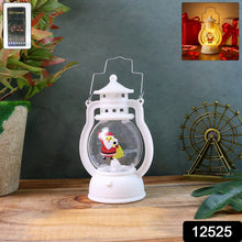 Christmas Lantern