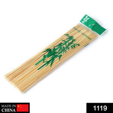 Bulk pack of ChefAura bamboo skewers, ideal for grilling kebabs and tikkas.