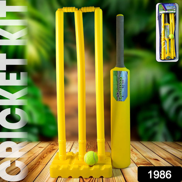 All components of the Aditi kids cricket set, including a plastic bat, rubber ball, three stumps, and bails.