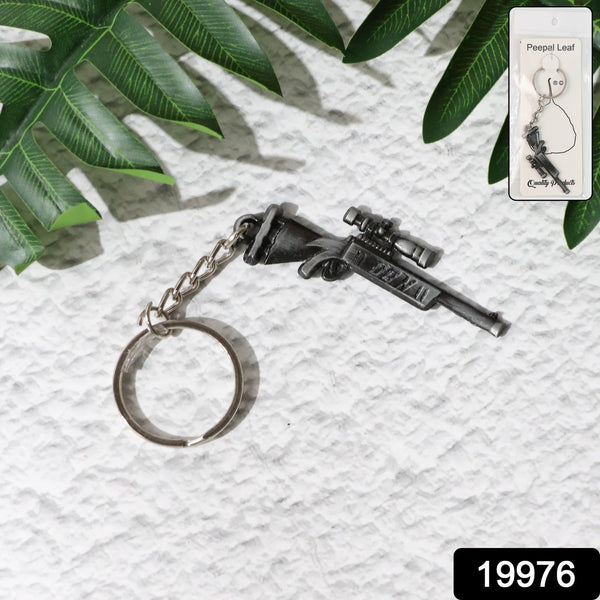 Premium metal rifle shaped keychain with sturdy ring and chain