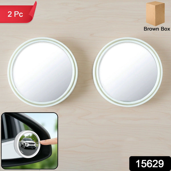 Close-up of white blind spot mirror with convex wide-angle surface