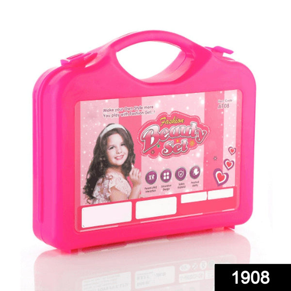 Multicoloured Kids Makeup Set accessories neatly packed in a toy suitcase.