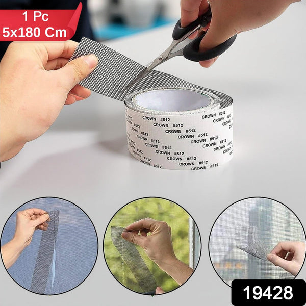 Mosquito Net Repair Tape – Strong Adhesive & Durable Mesh Roll 5x180 Cm