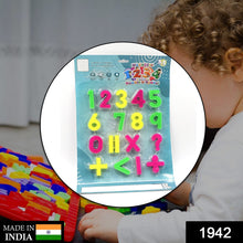 Close-up of colorful magnetic numbers and math symbols for educational play.