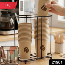 Compact multipurpose cup organizer rack in metal for kitchen or office use