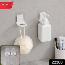 Self adhesive shampoo bottle holder set, 2 pieces