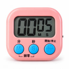 Side profile view of the digital kitchen timer with its compact design
