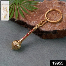 Close-up detail of Jai Shree Ram golden metal keychain craftsmanship