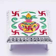 Handcrafted Aluminium Foil Bajot for pooja, featuring intricate traditional designs.