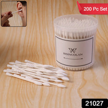 200-piece cotton ear buds set with soft tips and storage jar
