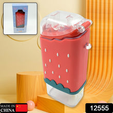 Side view of the ice cream water bottle for kids with a built-in straw.