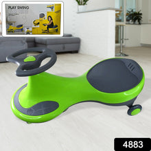 Side view of kids swing car featuring stable base and textured footrests