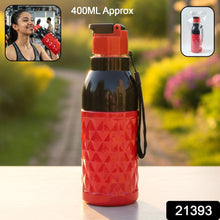 Plastic 400 ML Approx Sports Water Bottle (1 Pc)