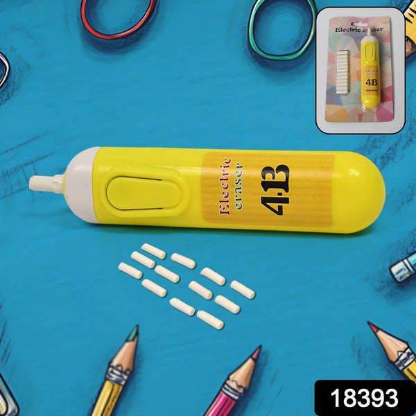 Hunt’s Electric Eraser Kit