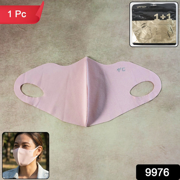 3D hydrating face mask with snug fit for full face coverage