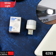 Close-up of the mini plug-in LED light, ready for a USB port connection.