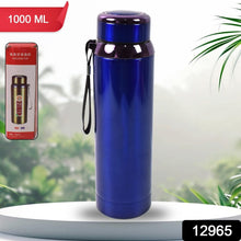 Inside view of stainless steel water bottle with lid off