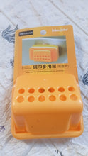 Multipurpose kitchen sink caddy, perfect for keeping sponges and soap dry.