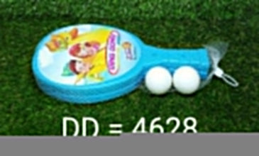 Racket set with ball for kids, plastic table tennis.