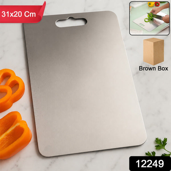 Stainless steel cutting board with orange bell pepper and parsley, with insets showing use and packaging.