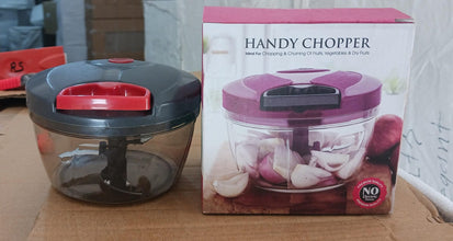 Alternative view of the Bathora Mini Vegetable Chopper's product packaging.
