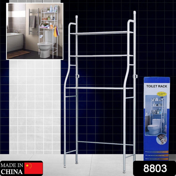 Close-up of the metal over toilet storage rack with toiletries and towels, highlighting its functionality.