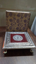 Silver square pooja bajot (21x21 cm) for festive and daily worship rituals.