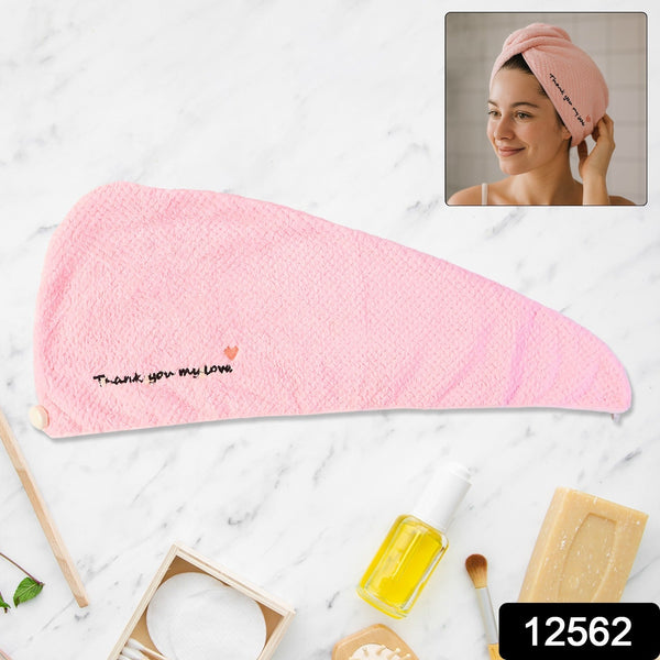 Wrap Towel
