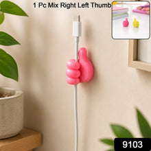 Right and left thumb-shaped cable holder in assorted colours